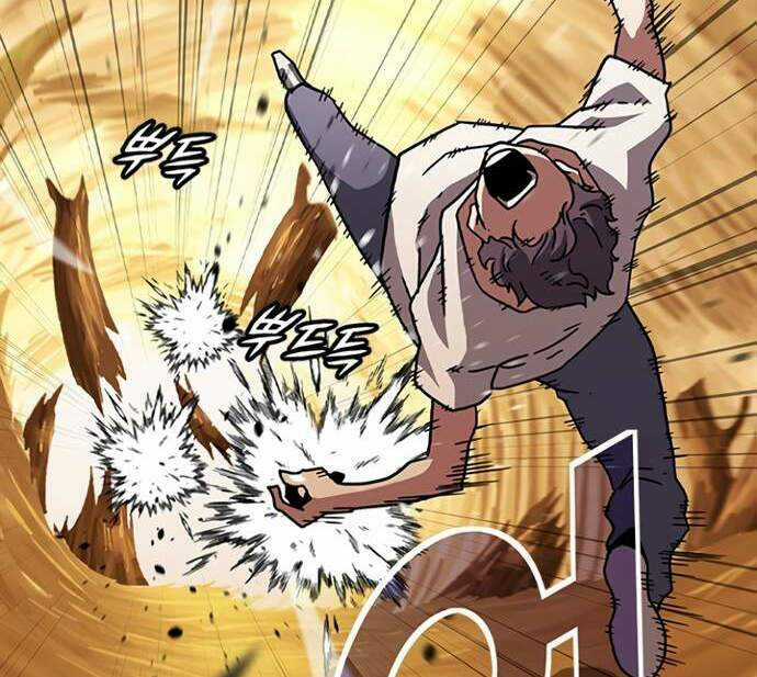 Điểm Chết - Chapter 13.5 - Trang 32