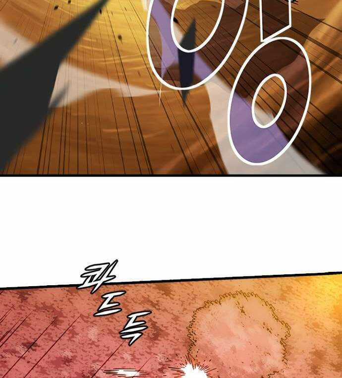 Điểm Chết - Chapter 13.5 - Trang 33