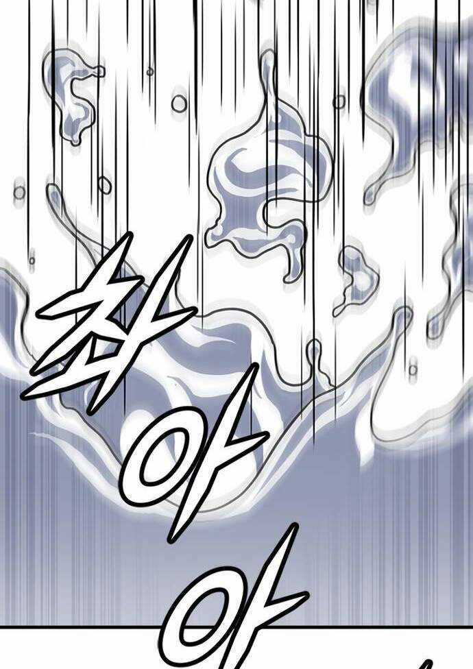 Điểm Chết - Chapter 13.5 - Trang 5