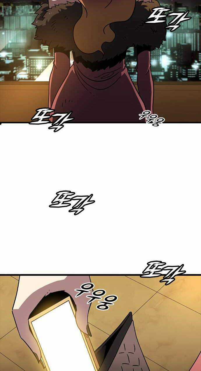 Điểm Chết - Chapter 13.5 - Trang 48