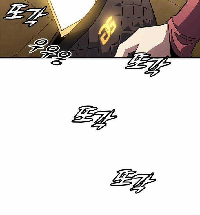 Điểm Chết - Chapter 13.5 - Trang 49