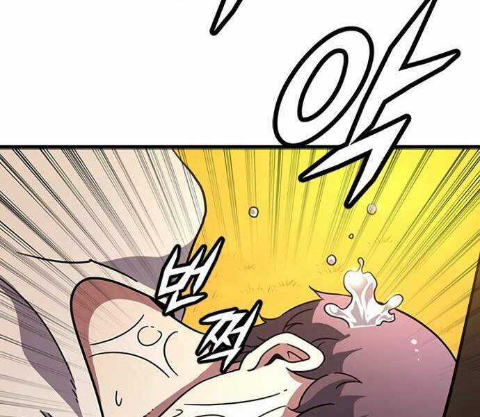 Điểm Chết - Chapter 13.5 - Trang 6