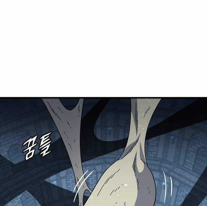 Điểm Chết - Chapter 13 - Trang 5