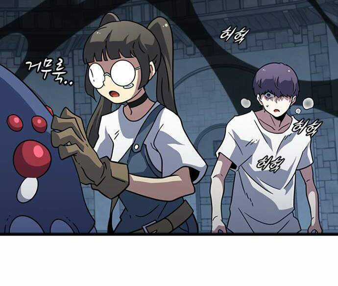 Điểm Chết - Chapter 13 - Trang 48