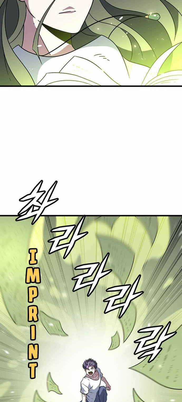 Điểm Chết - Chapter 14 - Trang 50