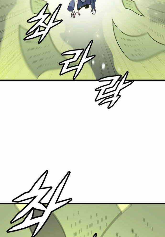 Điểm Chết - Chapter 14 - Trang 51