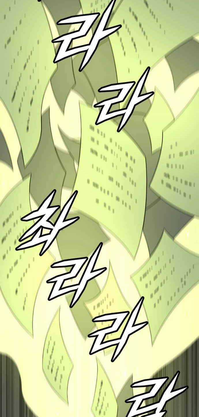 Điểm Chết - Chapter 14 - Trang 52