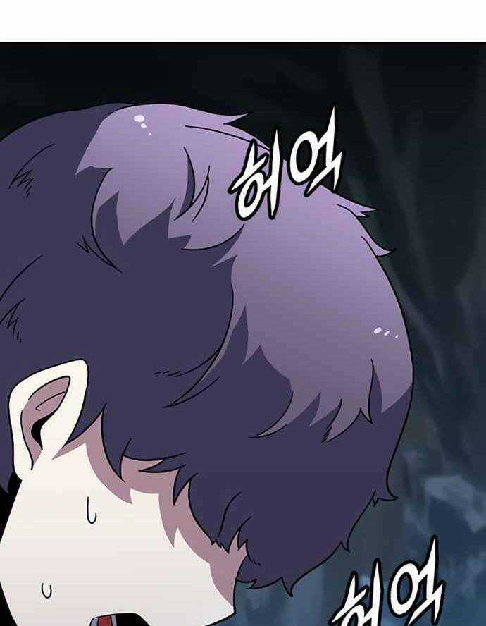 Điểm Chết - Chapter 14 - Trang 82