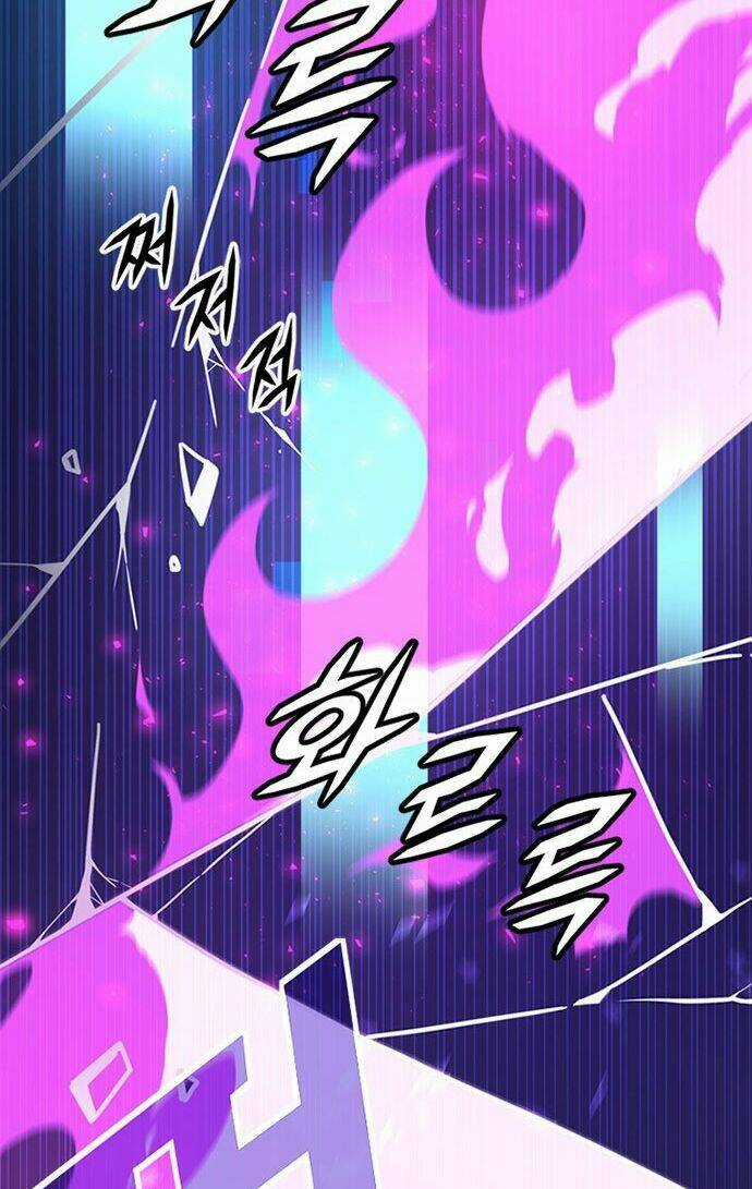 Điểm Chết - Chapter 17 - Trang 102