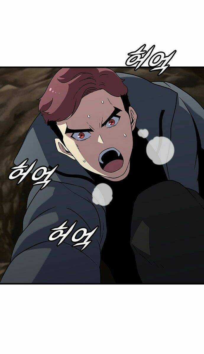 Điểm Chết - Chapter 17 - Trang 77