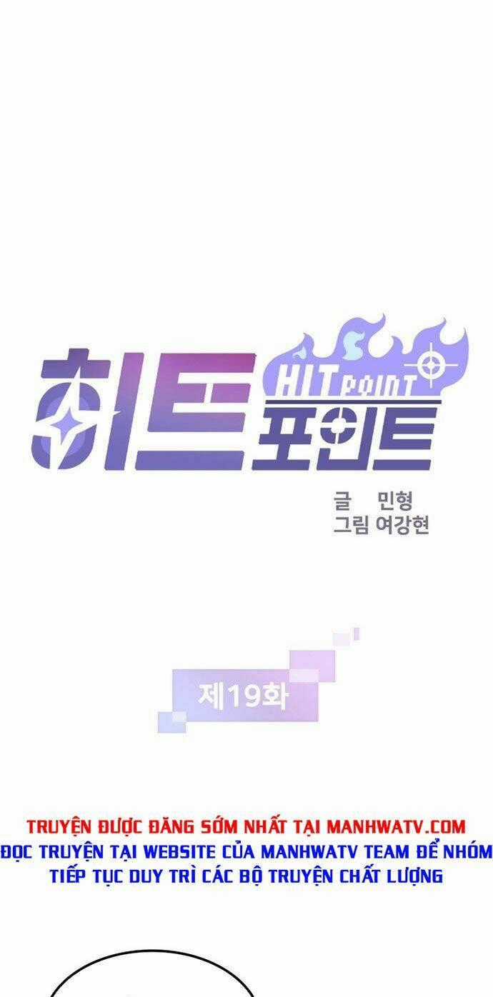 Điểm Chết - Chapter 19 - Trang 1
