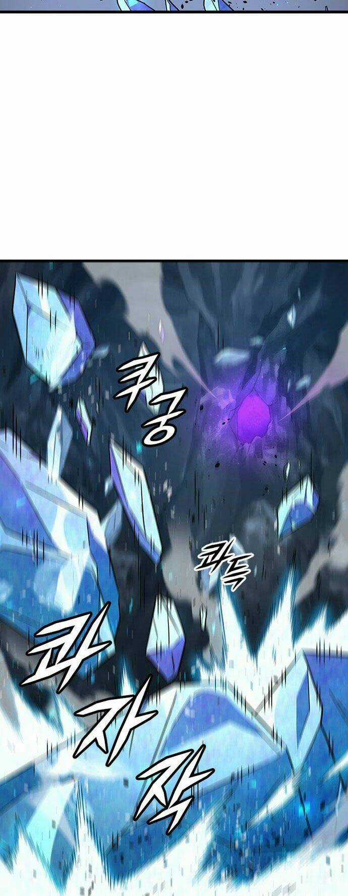 Điểm Chết - Chapter 19 - Trang 87