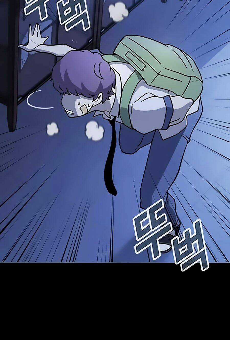 Điểm Chết - Chapter 2 - Trang 45