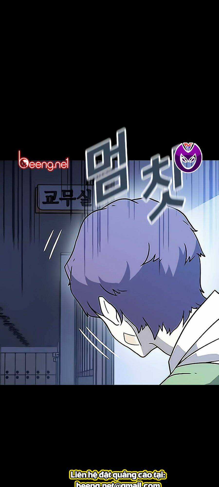 Điểm Chết - Chapter 2 - Trang 46