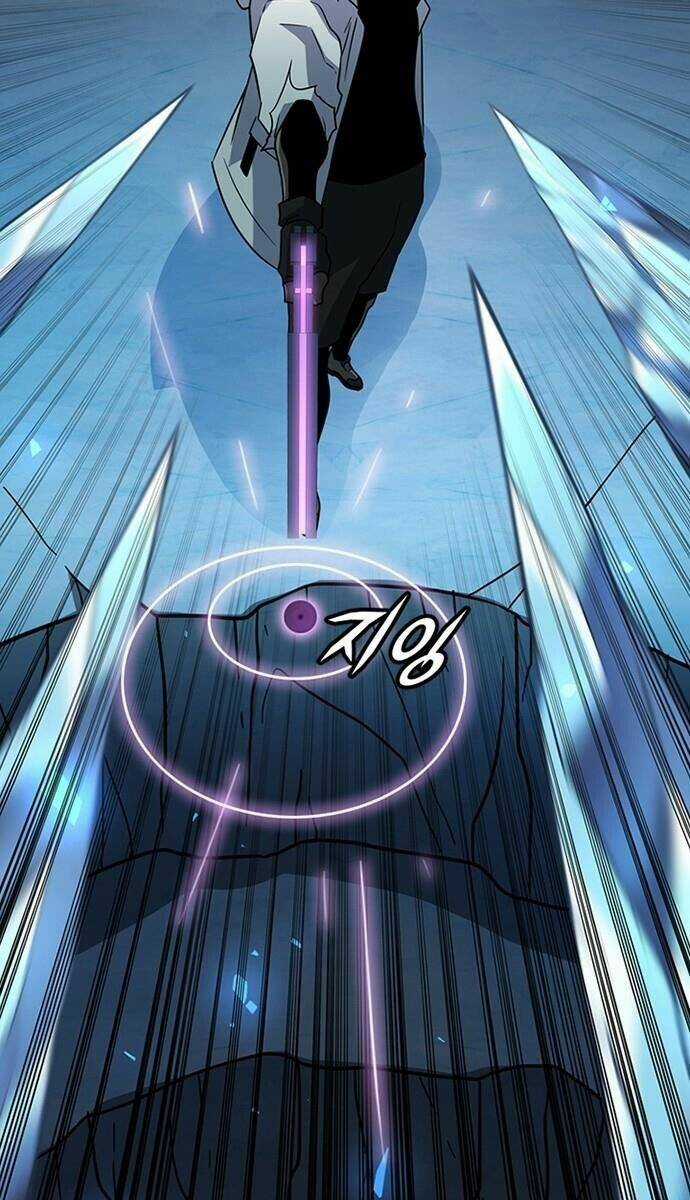 Điểm Chết - Chapter 20 - Trang 124