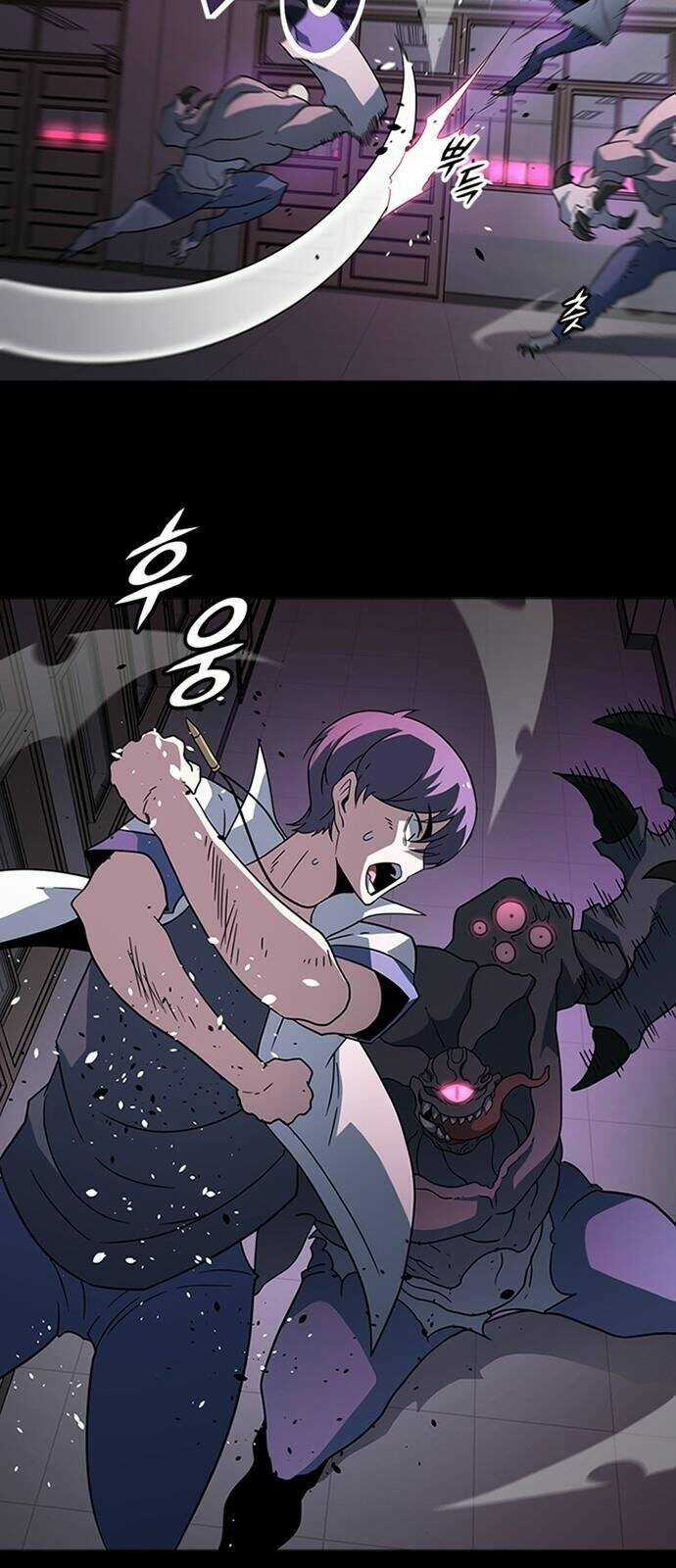 Điểm Chết - Chapter 23 - Trang 18