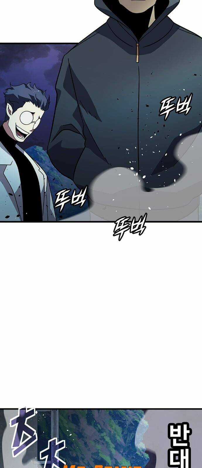 Điểm Chết - Chapter 25 - Trang 13