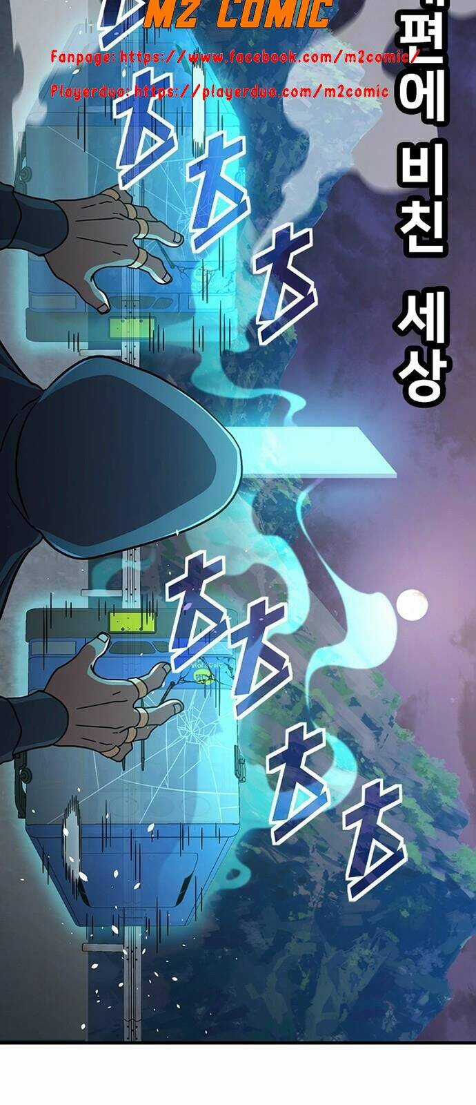 Điểm Chết - Chapter 25 - Trang 14