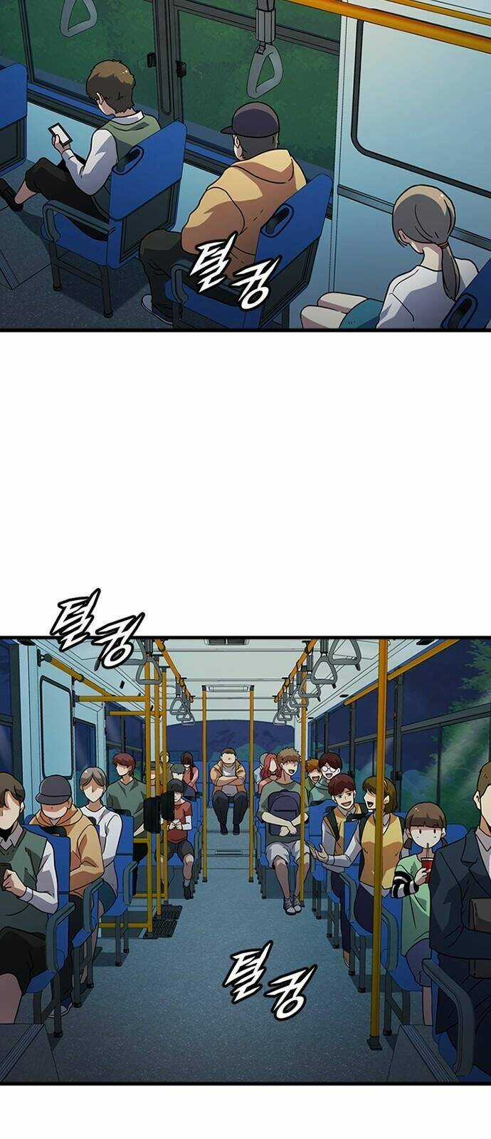 Điểm Chết - Chapter 25 - Trang 3