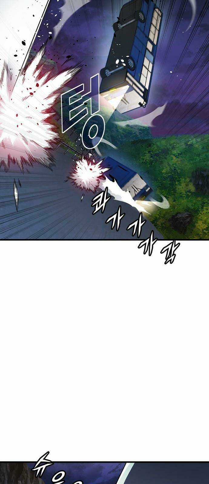 Điểm Chết - Chapter 25 - Trang 10