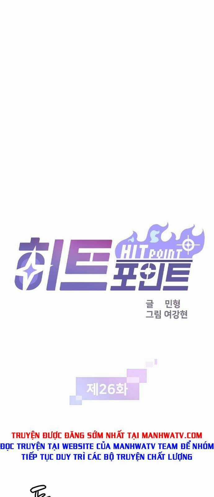 Điểm Chết - Chapter 26 - Trang 1