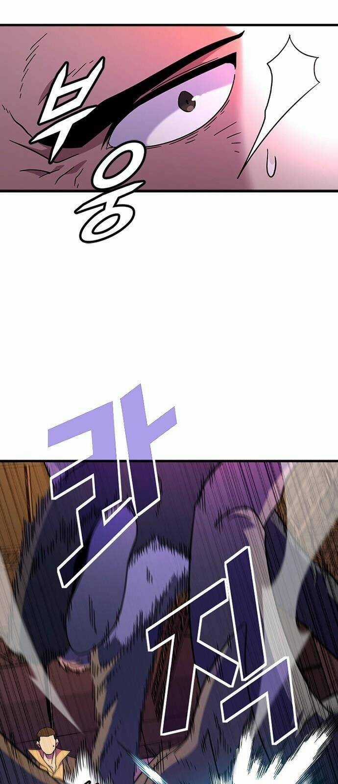 Điểm Chết - Chapter 26 - Trang 21