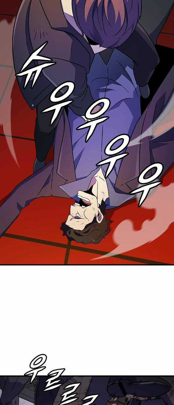 Điểm Chết - Chapter 26 - Trang 23