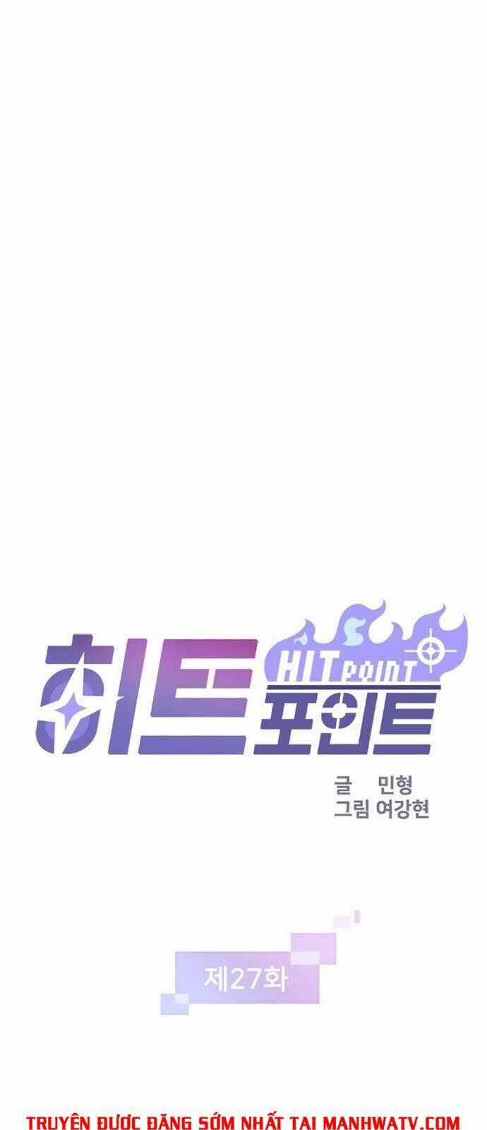 Điểm Chết - Chapter 27 - Trang 1