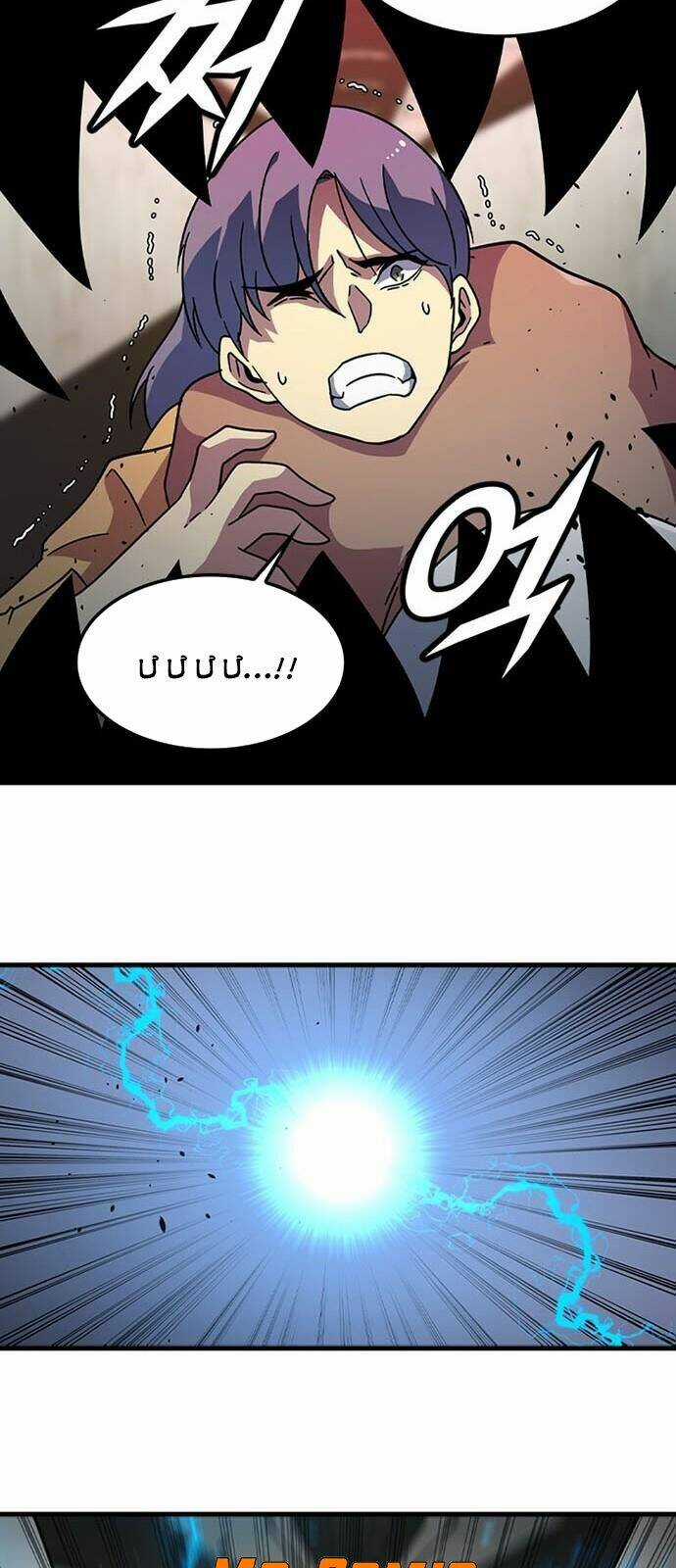 Điểm Chết - Chapter 27 - Trang 19