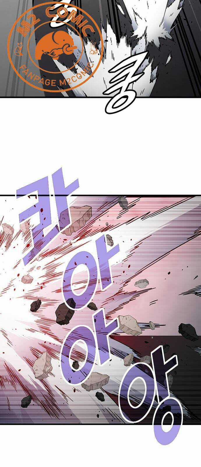 Điểm Chết - Chapter 27 - Trang 6