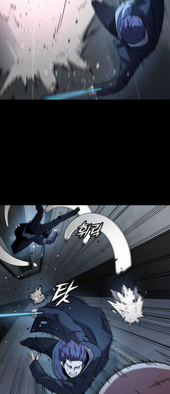 Điểm Chết - Chapter 27 - Trang 63