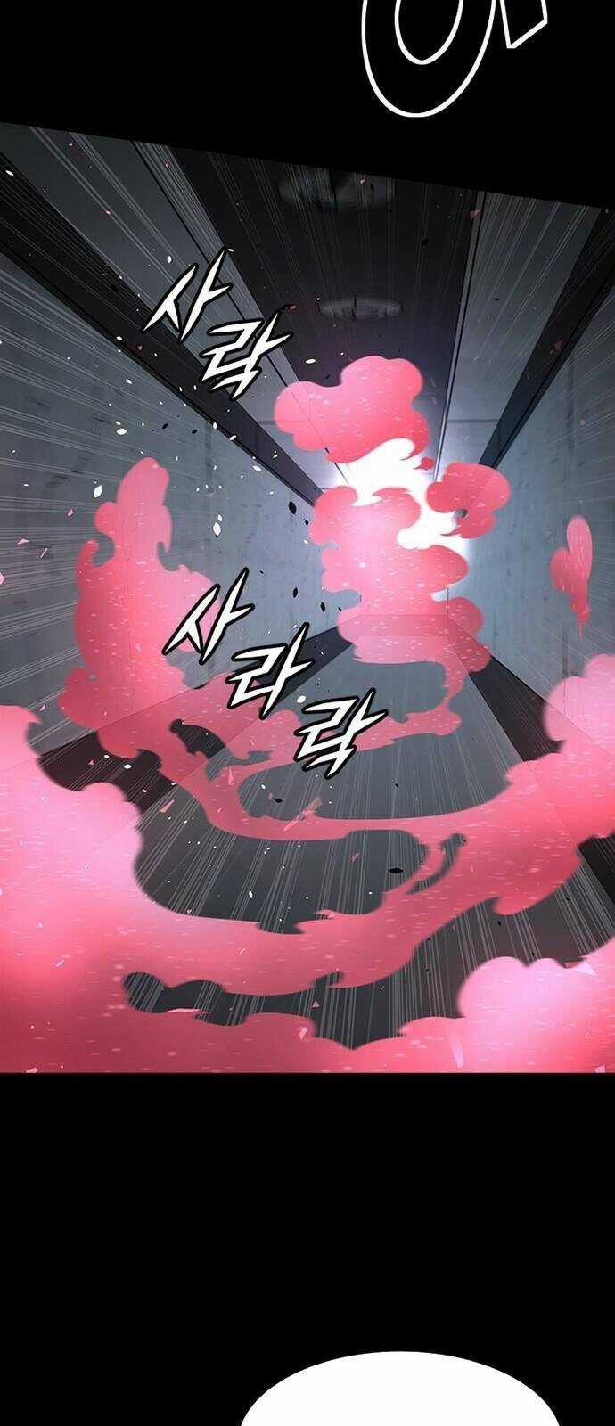 Điểm Chết - Chapter 28 - Trang 23