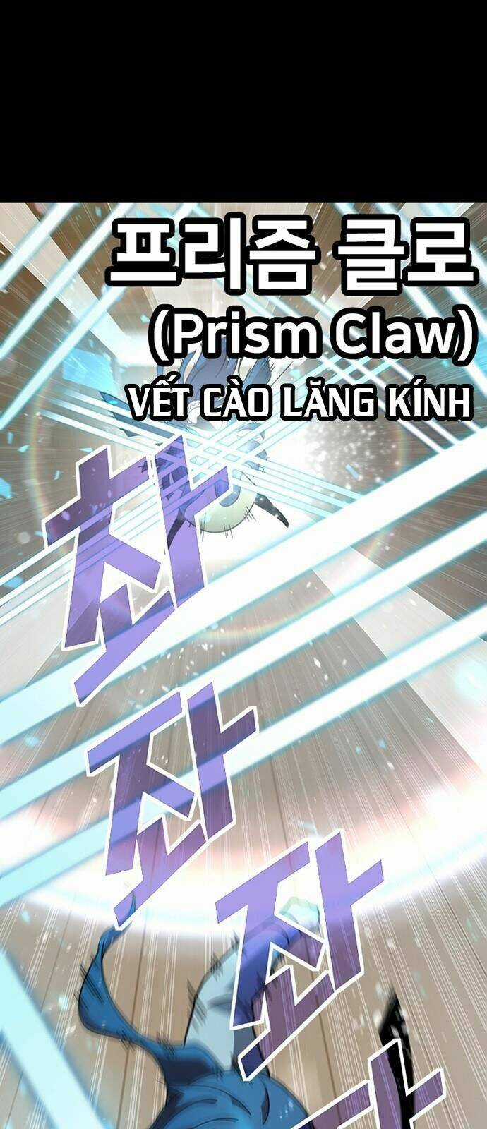 Điểm Chết - Chapter 28 - Trang 33