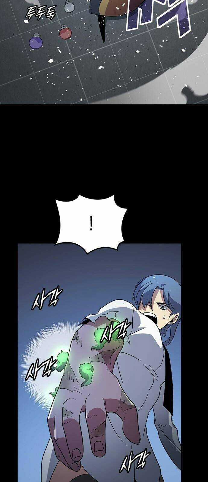 Điểm Chết - Chapter 28 - Trang 37