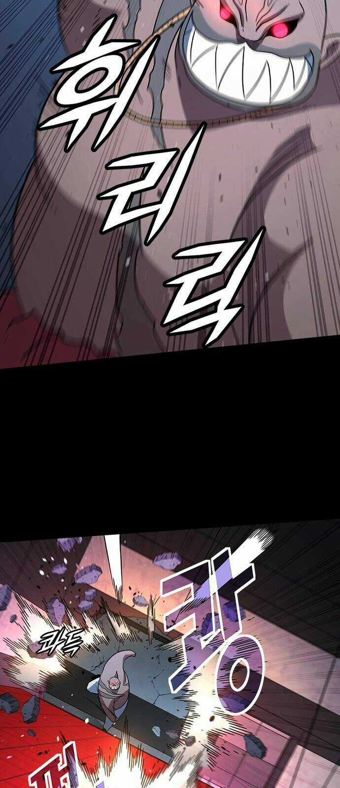 Điểm Chết - Chapter 28 - Trang 49