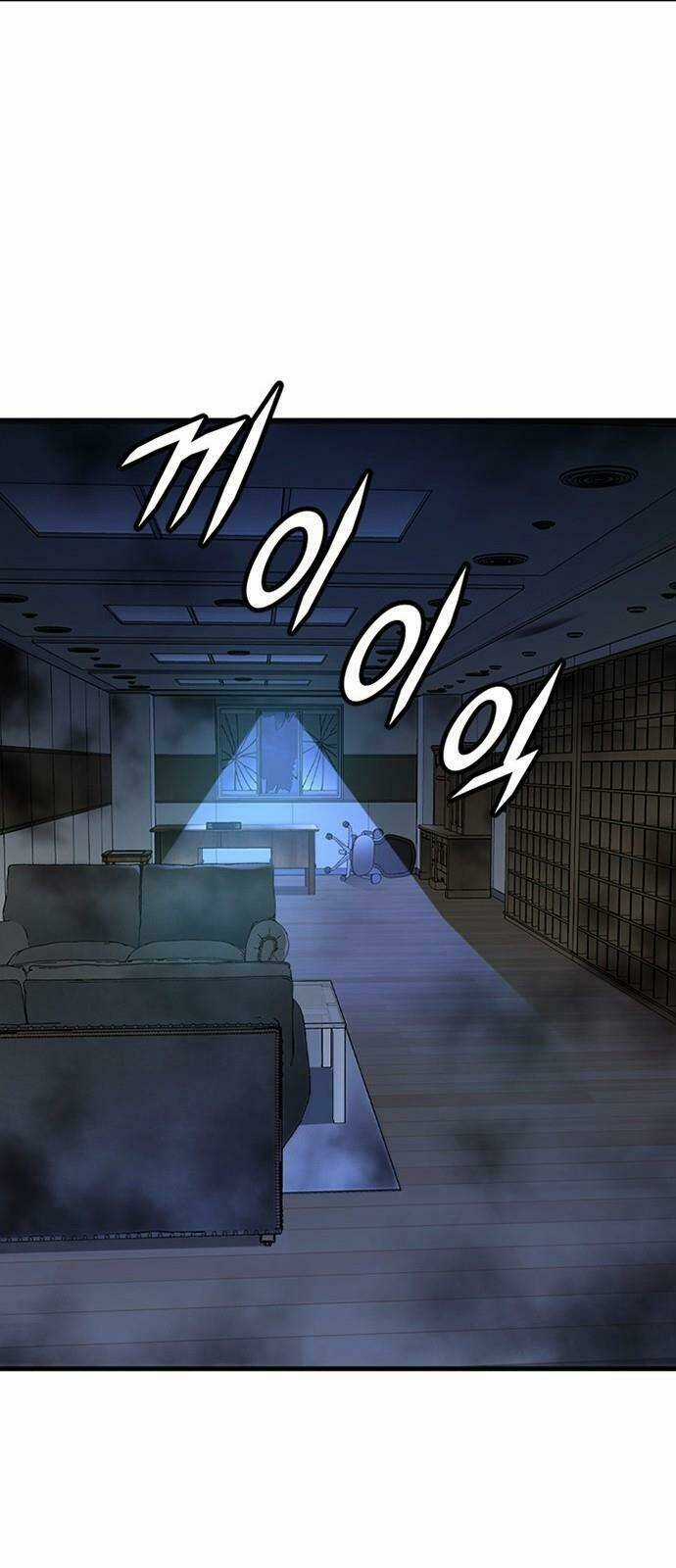 Điểm Chết - Chapter 29 - Trang 21