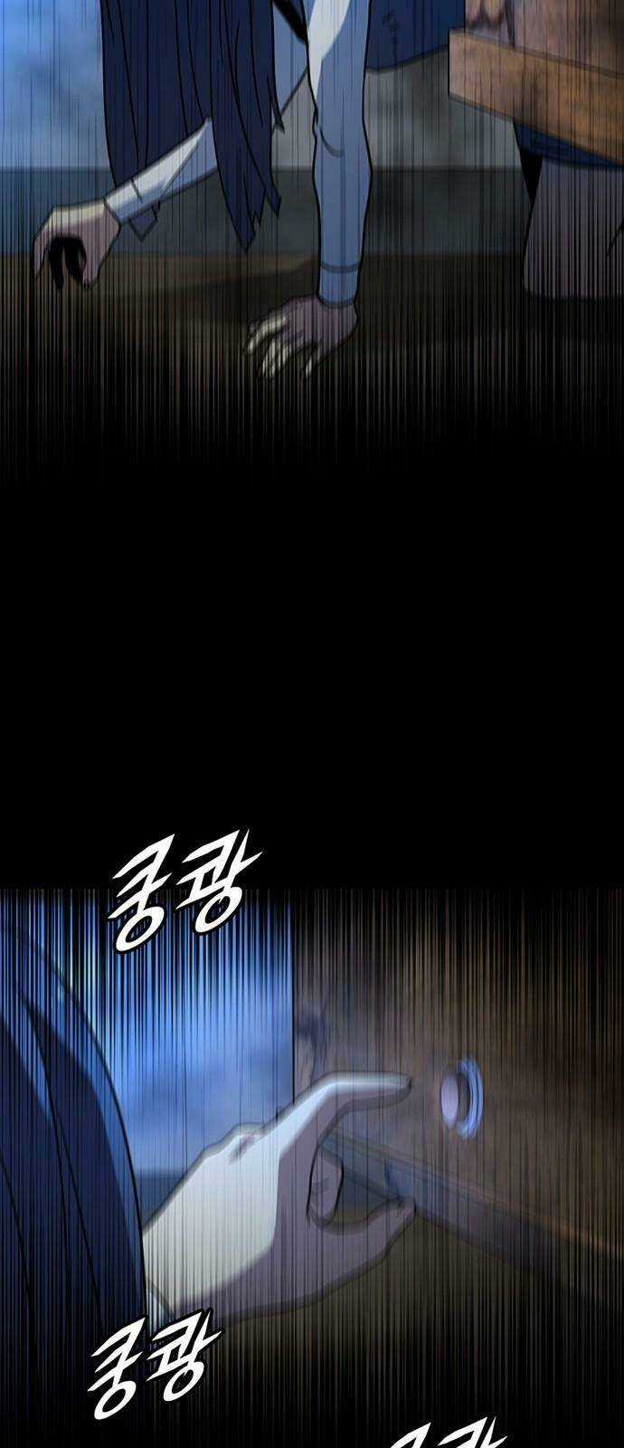 Điểm Chết - Chapter 29 - Trang 29