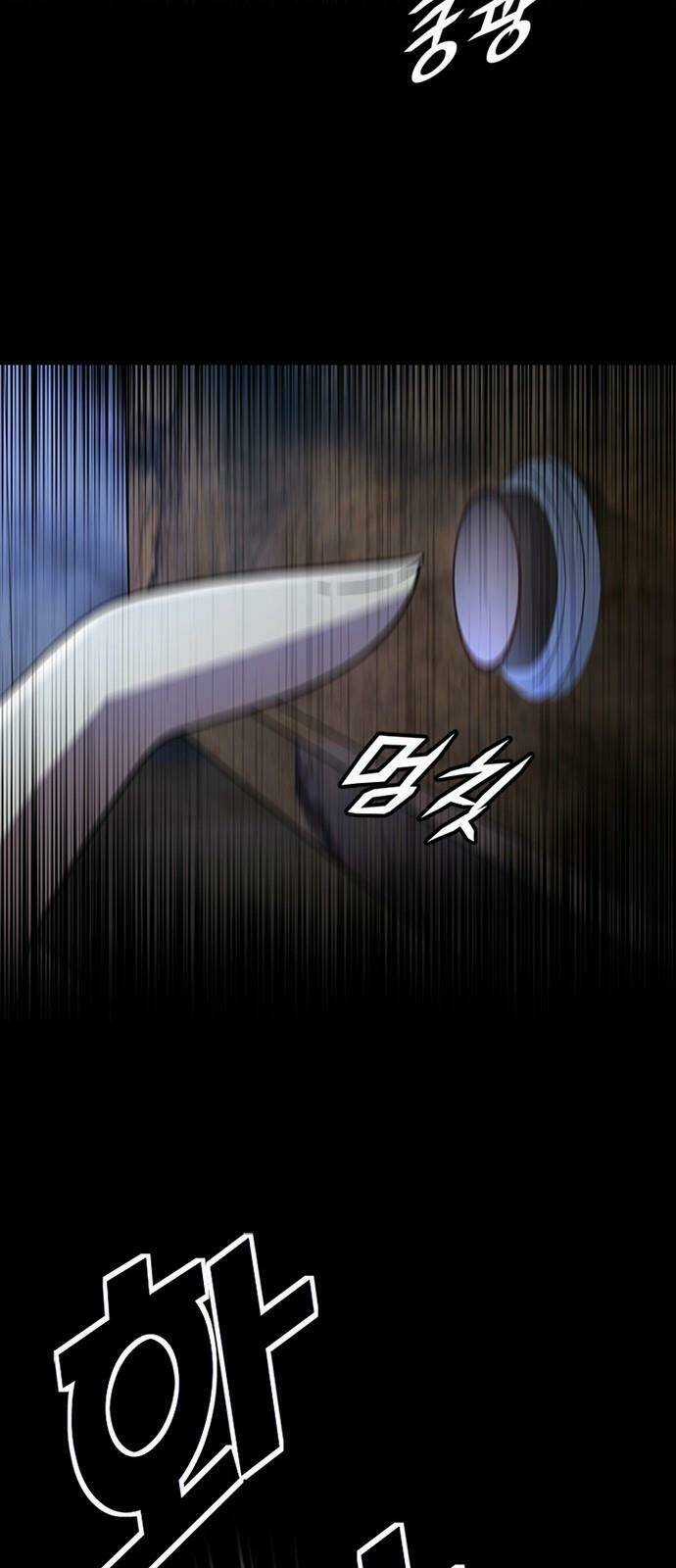 Điểm Chết - Chapter 29 - Trang 30