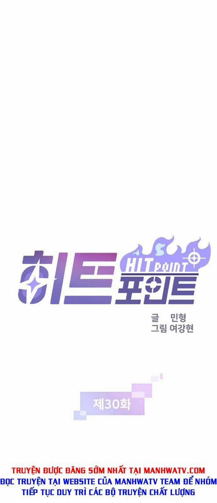 Điểm Chết - Chapter 30 - Trang 1