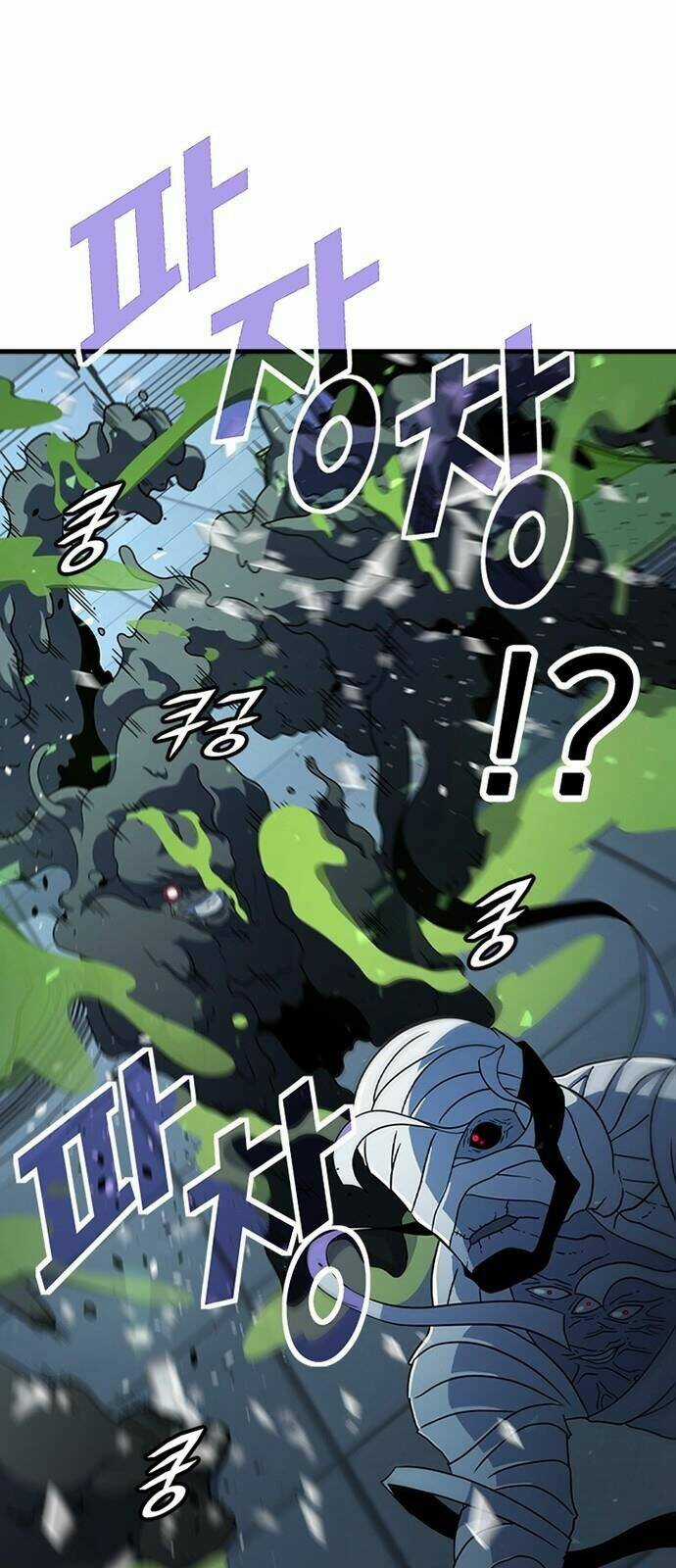 Điểm Chết - Chapter 30 - Trang 45