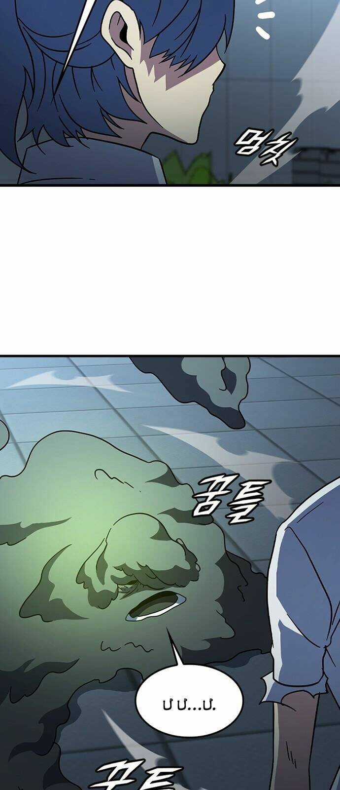 Điểm Chết - Chapter 30 - Trang 55