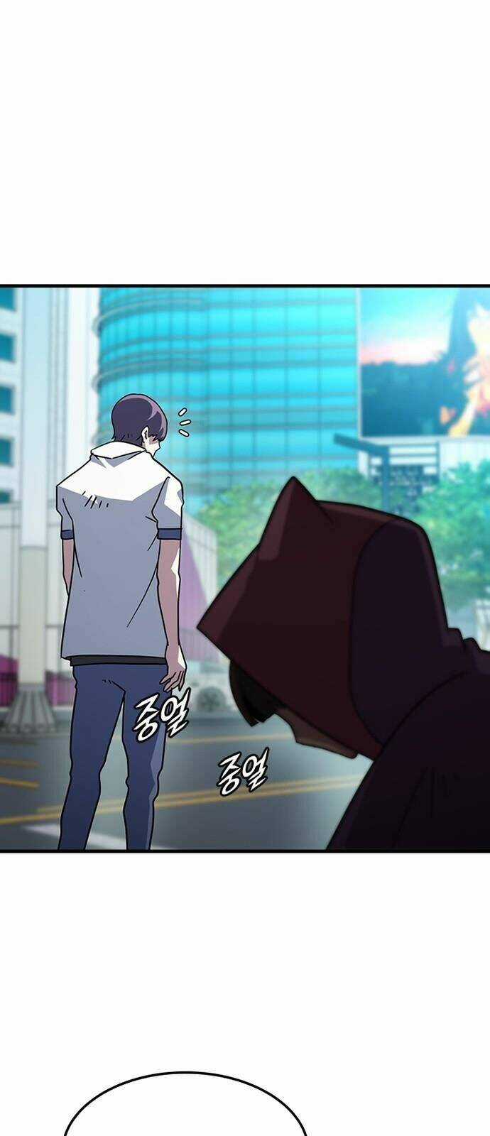 Điểm Chết - Chapter 32 - Trang 4