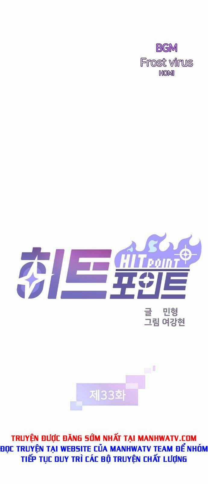 Điểm Chết - Chapter 33 - Trang 1