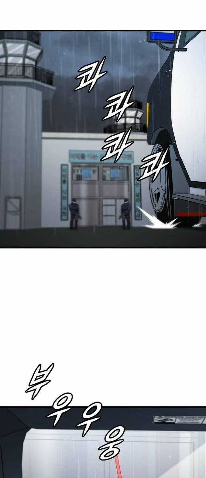 Điểm Chết - Chapter 33 - Trang 2