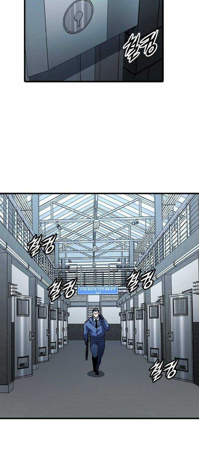 Điểm Chết - Chapter 33 - Trang 12