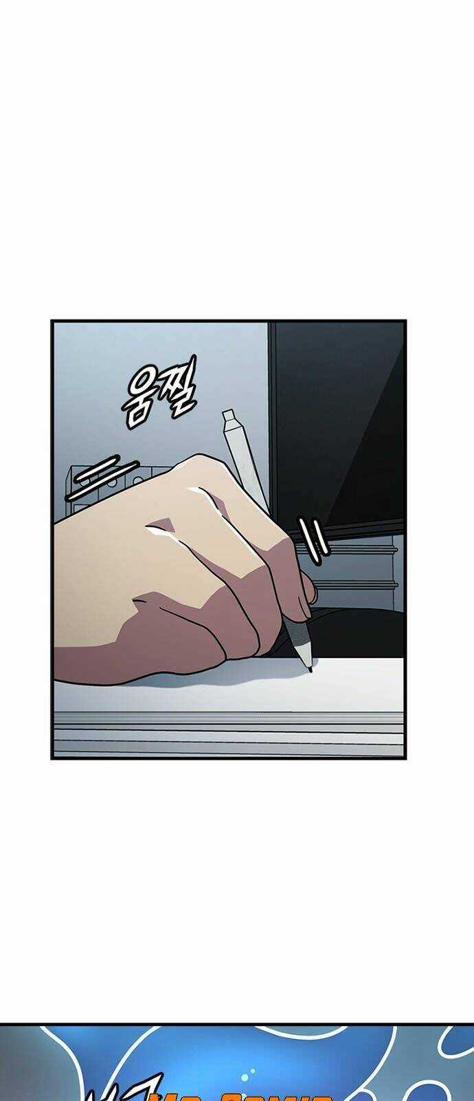 Điểm Chết - Chapter 33 - Trang 5