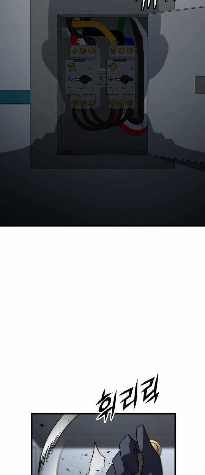 Điểm Chết - Chapter 33 - Trang 43