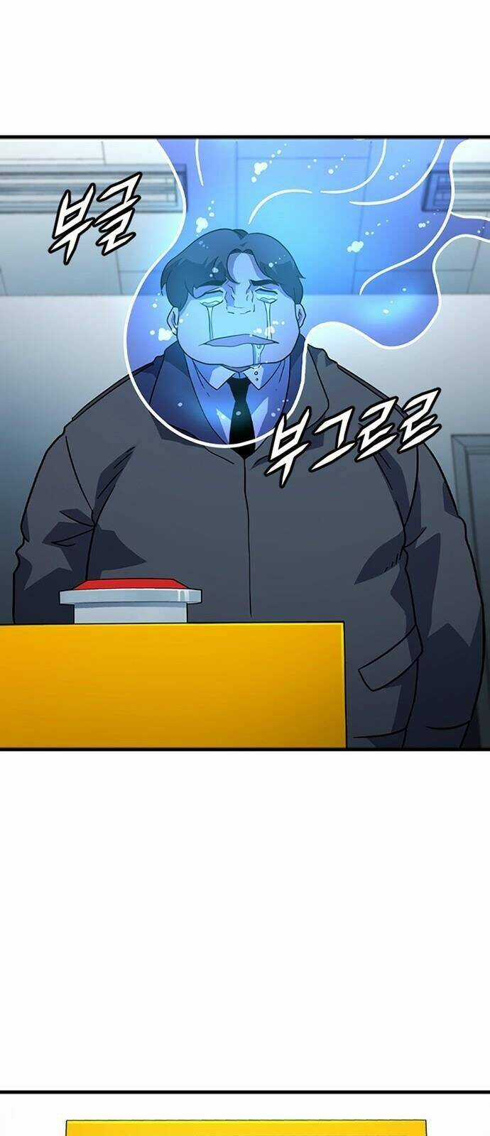 Điểm Chết - Chapter 33 - Trang 10