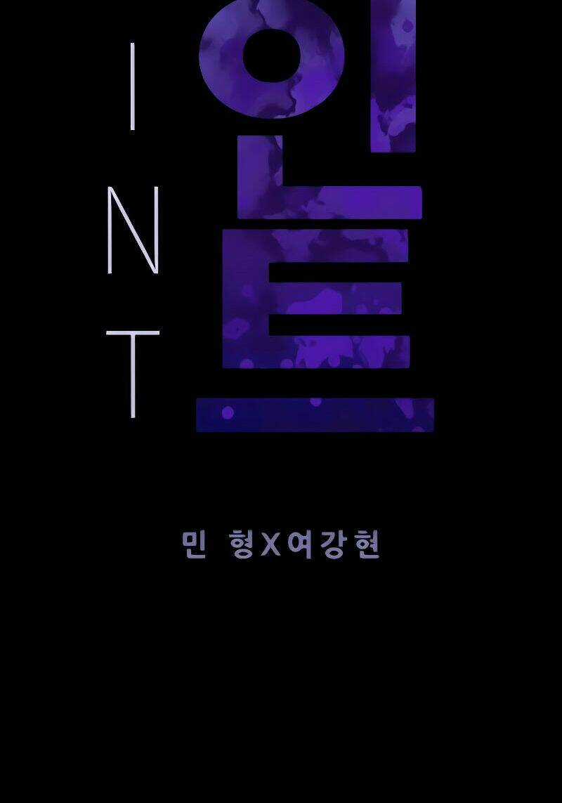 Điểm Chết - Chapter 6 - Trang 105