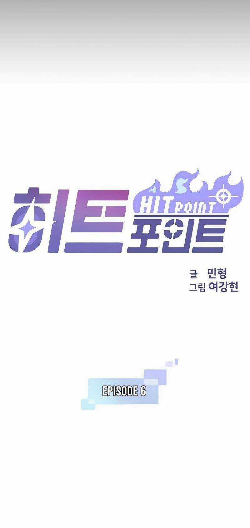 Điểm Chết - Chapter 6 - Trang 16